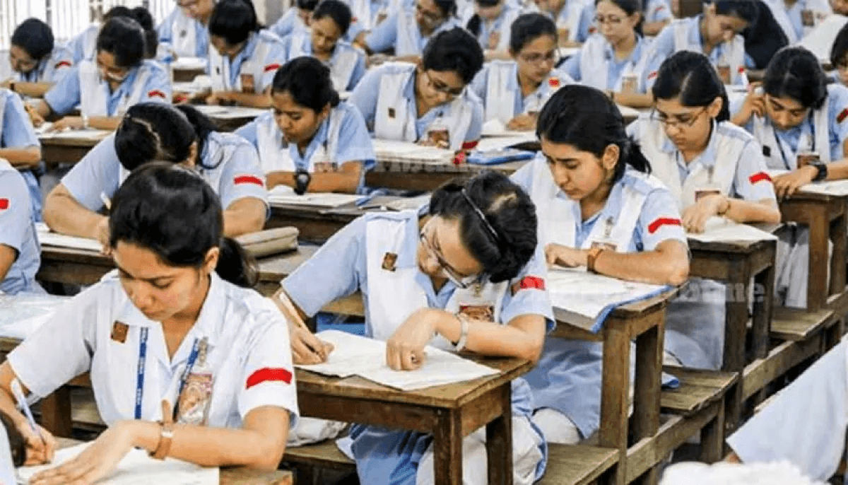 স্কুল ও কলেজ